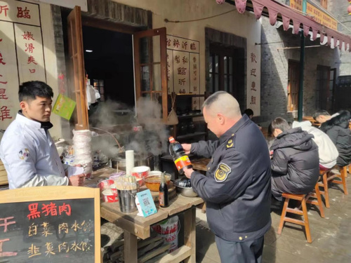临沂河东区市场监管局:春节监管不断档 食安守护不打烊343.png 临沂河东区市场监管局:春节监管不断档 食安守护不打烊343.png