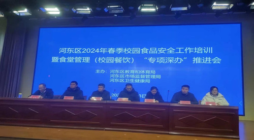 6384473023507547426551251.png 6384473023507547426551251.png