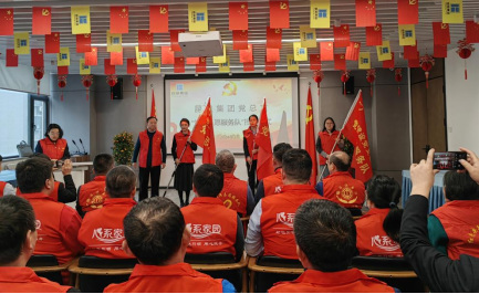 高扬雷锋精神旗帜 争做新时代青年先锋--昆泉集团党总支举行志愿者服务队授旗仪式238.png