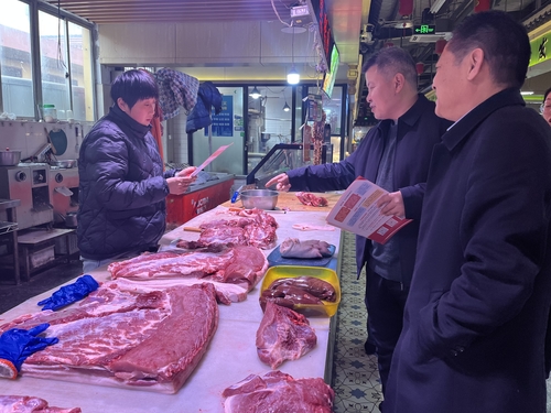 微信图片_20240308211233.jpg 微信图片_20240308211233.jpg