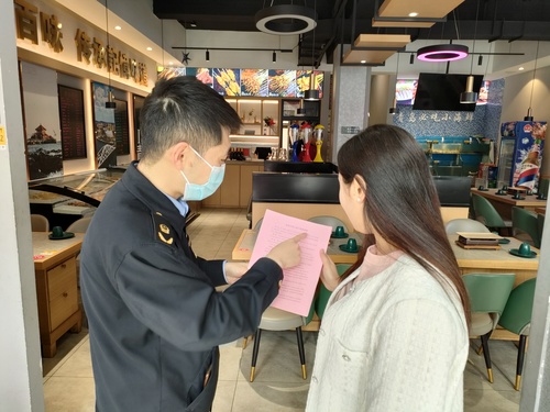 微信图片_20240308211239.jpg 微信图片_20240308211239.jpg