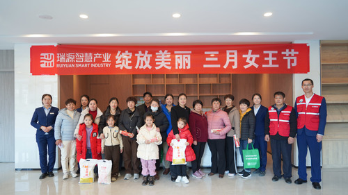 微信图片_20240308211255.jpg 微信图片_20240308211255.jpg