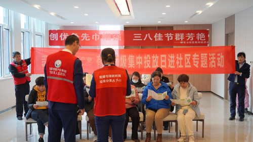 微信图片_20240308211248.jpg 微信图片_20240308211248.jpg