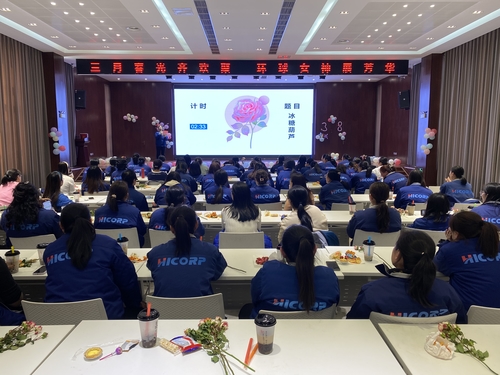 微信图片_20240308211315.jpg 微信图片_20240308211315.jpg