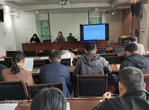 临沂市河东区组织召开《山东省食品安全条例》宣贯暨流通环节食品安全监管培训会(1)153.png