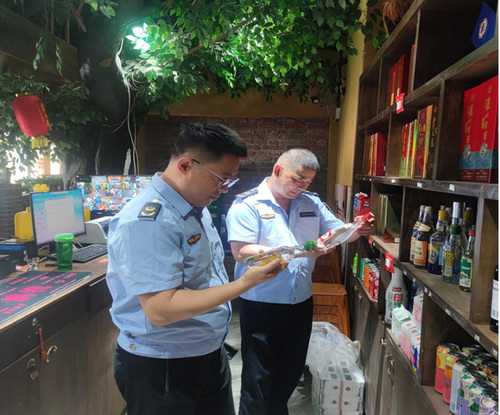 6385121340961508243079302.png 6385121340961508243079302.png