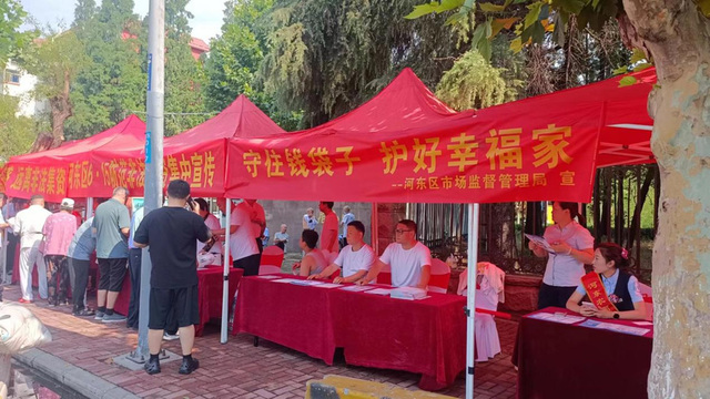 6385423553023205436111536.png 6385423553023205436111536.png