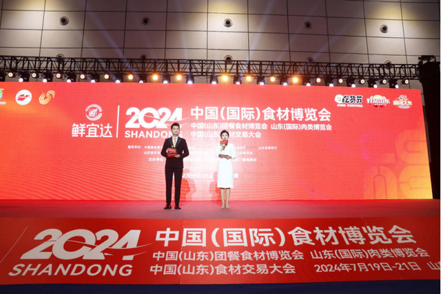 20240722122257729 - 副本.png 20240722122257729 - 副本.png