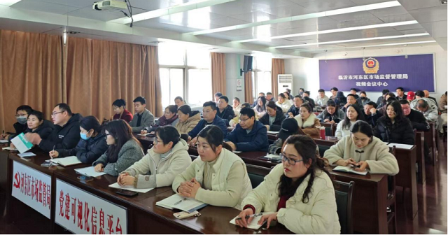 山东省临沂市河东区：靶向赋能食品检验 筑牢企业质量安全屏障598.png