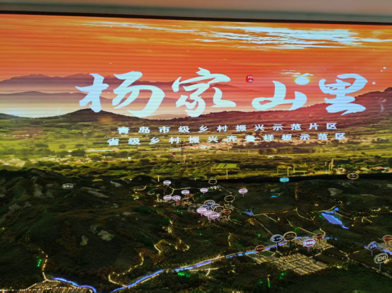 青岛西海岸新区市场监管局联合开展“铭记历史、砥砺前行”主题党日活动(宣传) - 副本707.png 青岛西海岸新区市场监管局联合开展“铭记历史、砥砺前行”主题党日活动(宣传) - 副本707.png