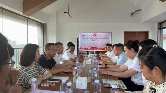 青岛西海岸新区市场监管局联合开展“铭记历史、砥砺前行”主题党日活动(宣传) - 副本745.png 青岛西海岸新区市场监管局联合开展“铭记历史、砥砺前行”主题党日活动(宣传) - 副本745.png