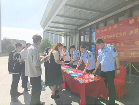 临沂市河东区市场监管局打出“组合拳”,推动“质量月”活动走深走实572.png 临沂市河东区市场监管局打出“组合拳”,推动“质量月”活动走深走实572.png