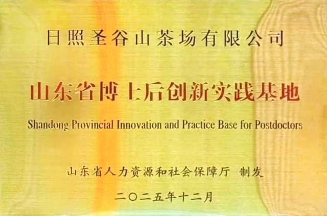 微信图片_20251209210927_116_10.jpg 微信图片_20251209210927_116_10.jpg