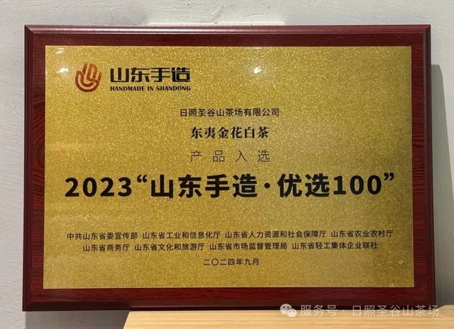 640 (5).jpg 640 (5).jpg