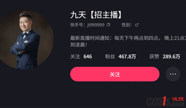 1766470902892724.png 1766470902892724.png