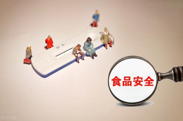 山东青岛崂山区：聚焦群众关切 推进食品安全领域专项整治