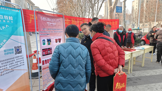 临沂高新区：守护春节“舌尖安全” 严查假冒伪劣食品进集市554.png