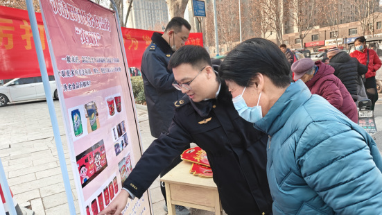 临沂高新区：守护春节“舌尖安全” 严查假冒伪劣食品进集市556.png