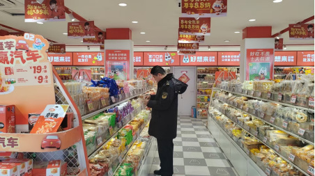 大年初四,临沂市河东区市场监管再出发,全链条护航春节市场不打烊646.png 大年初四,临沂市河东区市场监管再出发,全链条护航春节市场不打烊646.png