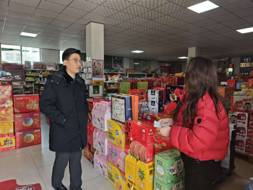 大年初四,临沂市河东区市场监管再出发,全链条护航春节市场不打烊833.png 大年初四,临沂市河东区市场监管再出发,全链条护航春节市场不打烊833.png