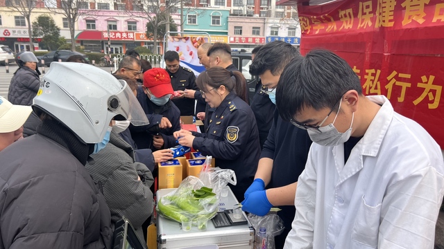 微信图片_20260320182443_80_391.jpg 微信图片_20260320182443_80_391.jpg