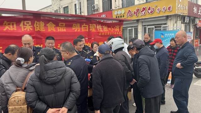 微信图片_20260320182452_83_391.jpg 微信图片_20260320182452_83_391.jpg