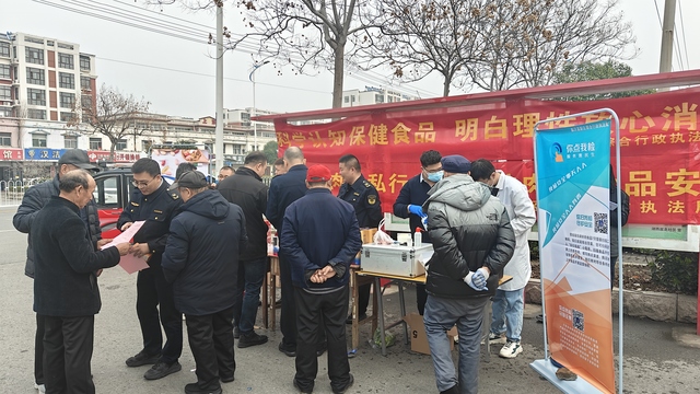 微信图片_20260320182535_86_391.jpg 微信图片_20260320182535_86_391.jpg