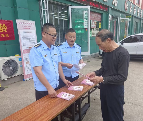 微信图片_20260525171516_42_1374.jpg