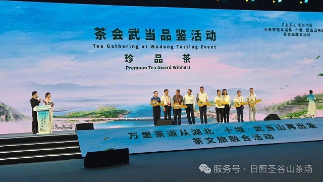 微信图片_2026-07-12_203910_225.jpg 微信图片_2026-07-12_203910_225.jpg