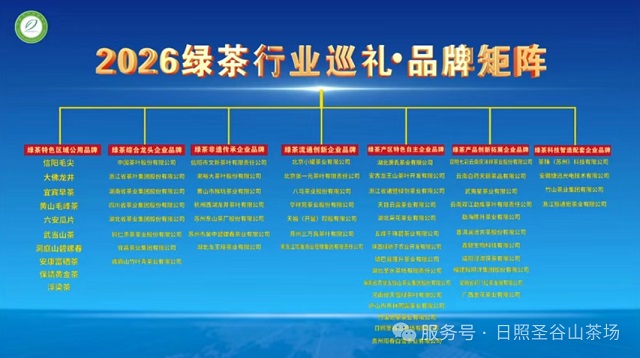 微信图片_2026-07-12_204543_148.jpg 微信图片_2026-07-12_204543_148.jpg