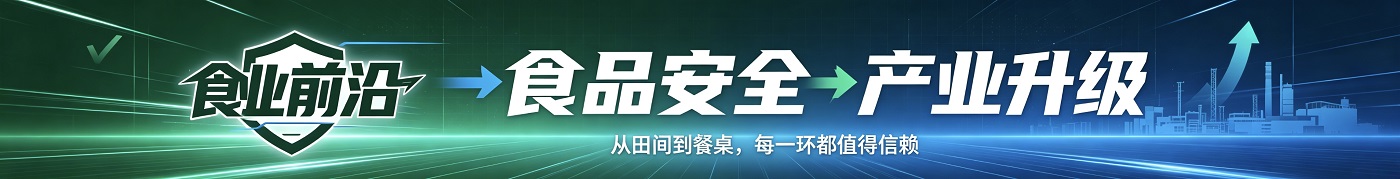 通栏幻（顶）