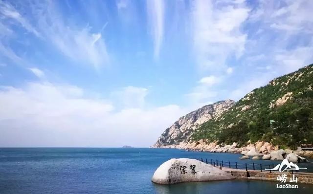 青岛推出旅居康养“服务清单”