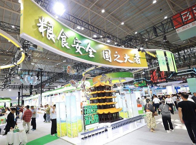 第八届中国粮食交易大会聚焦粮食流通  成交及意向签约总金额超878亿元