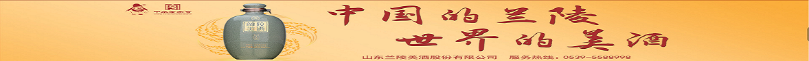 通栏滚